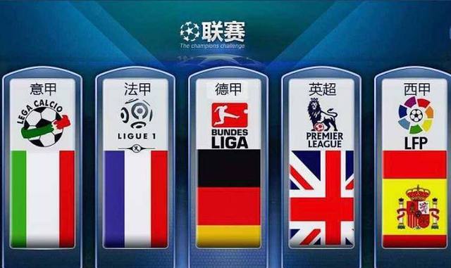 国选手在各